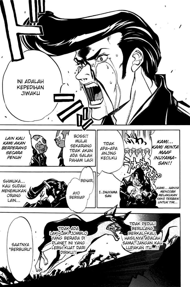 Air Gear Chapter 7