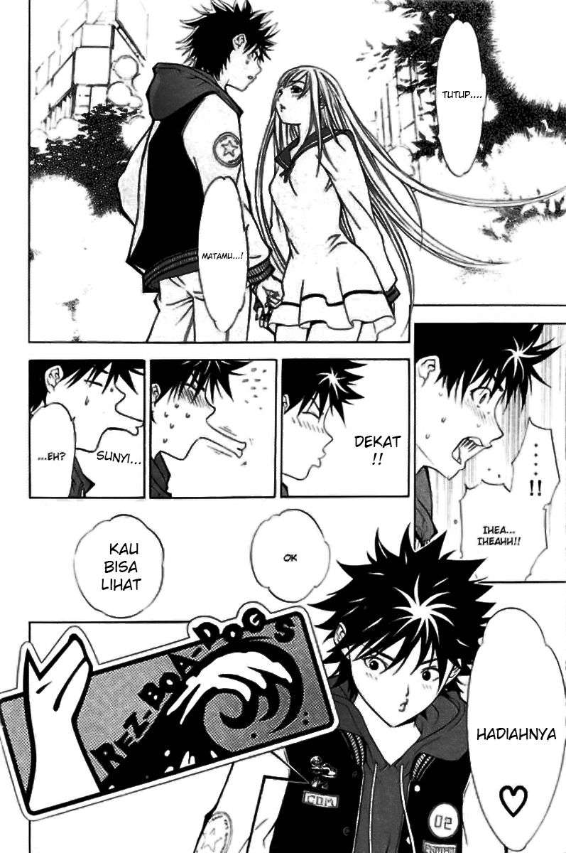 Air Gear Chapter 7