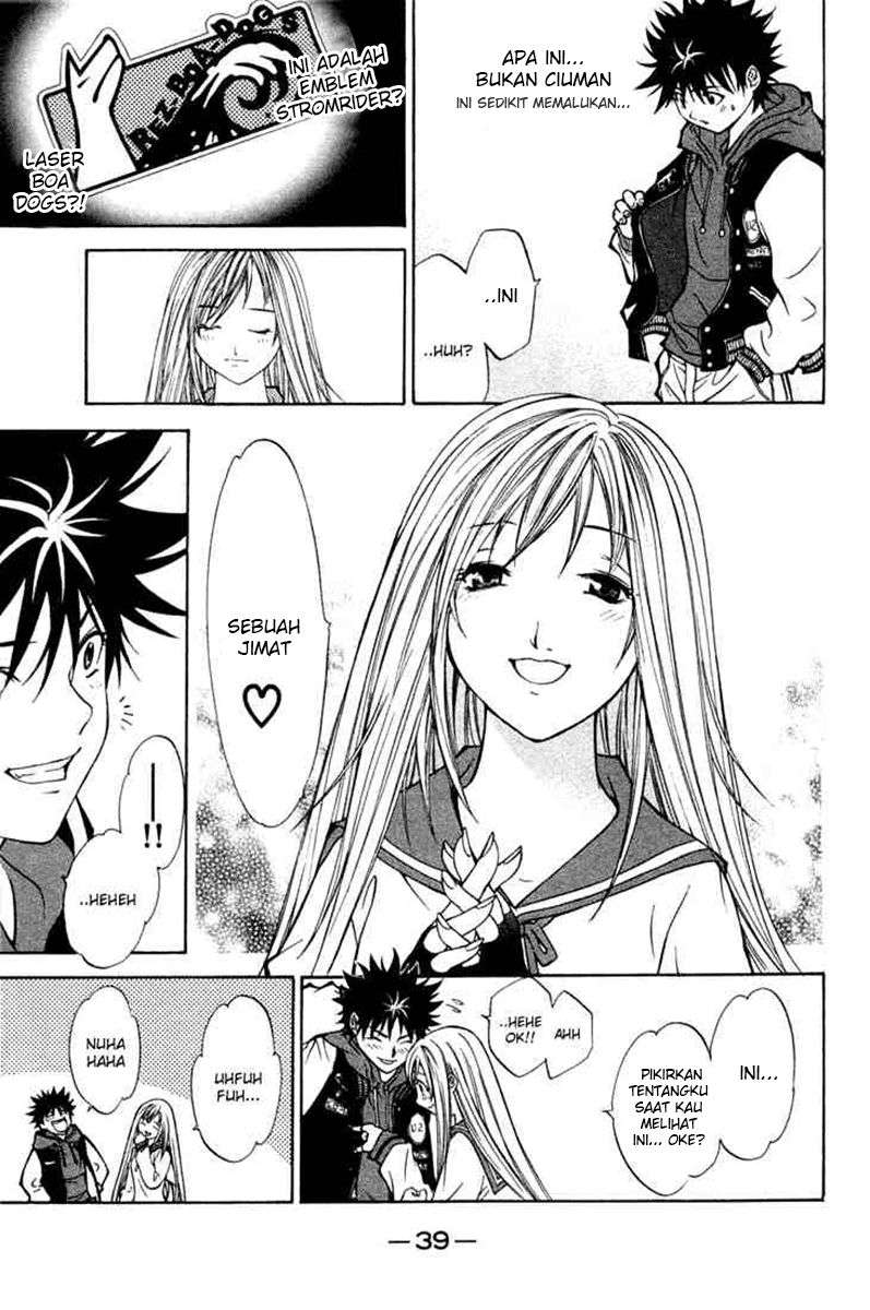 Air Gear Chapter 7