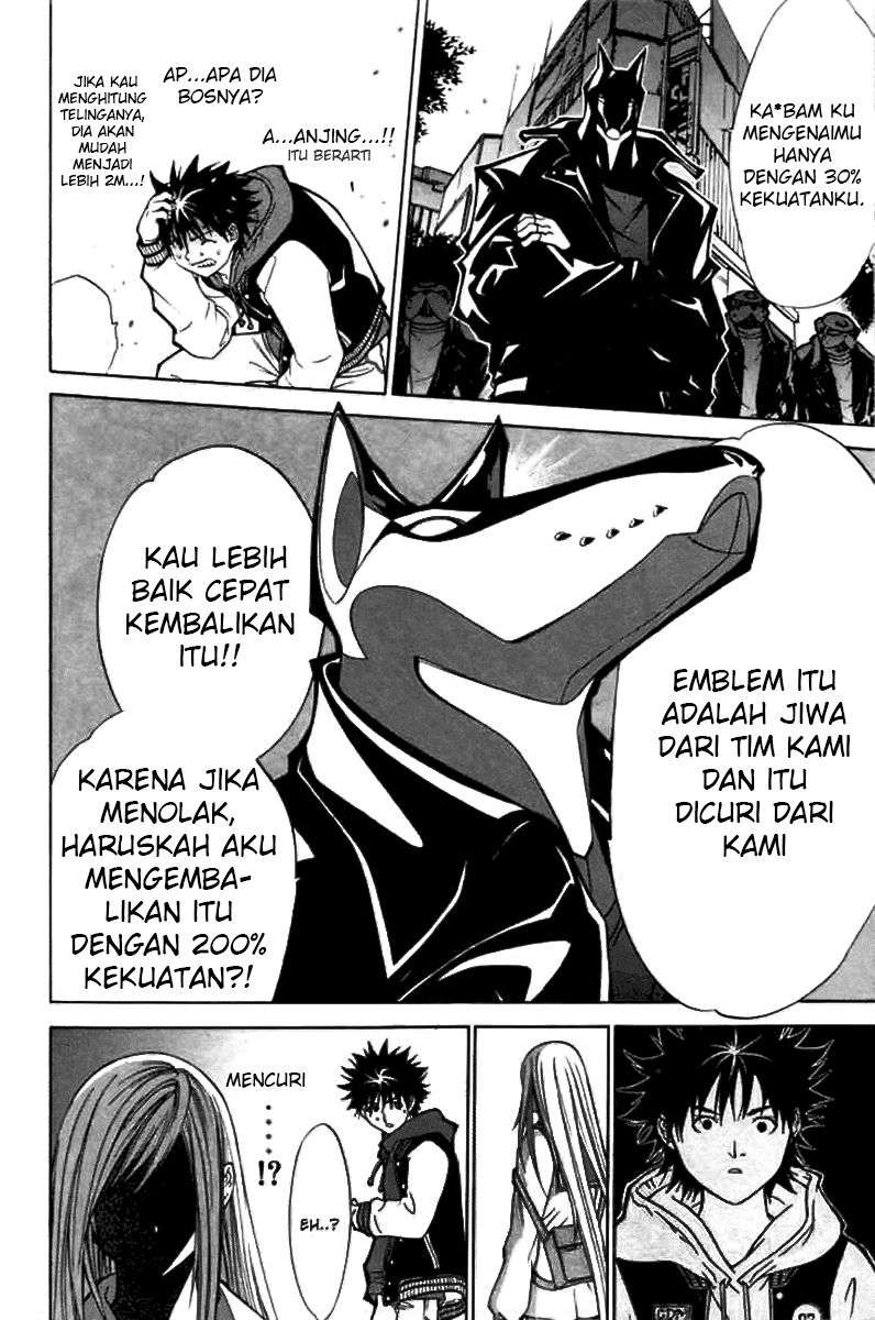 Air Gear Chapter 7