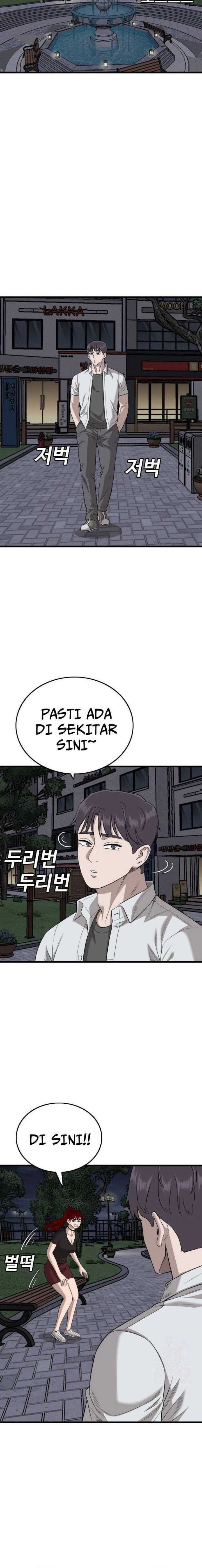 A Bad Person Chapter 185