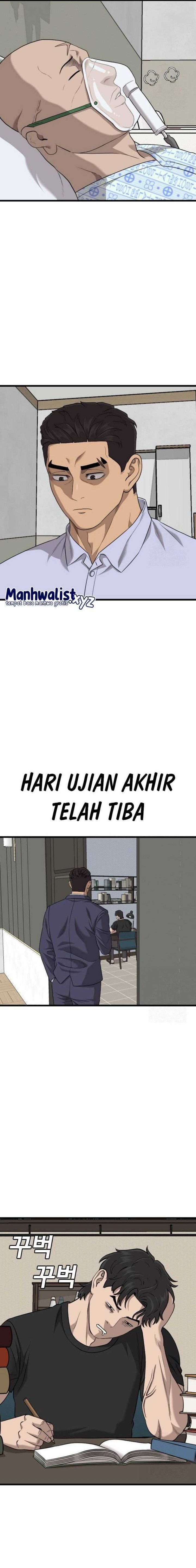 A Bad Person Chapter 186