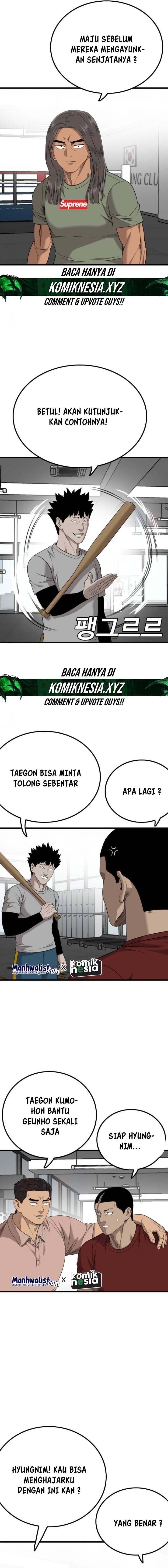 A Bad Person Chapter 207