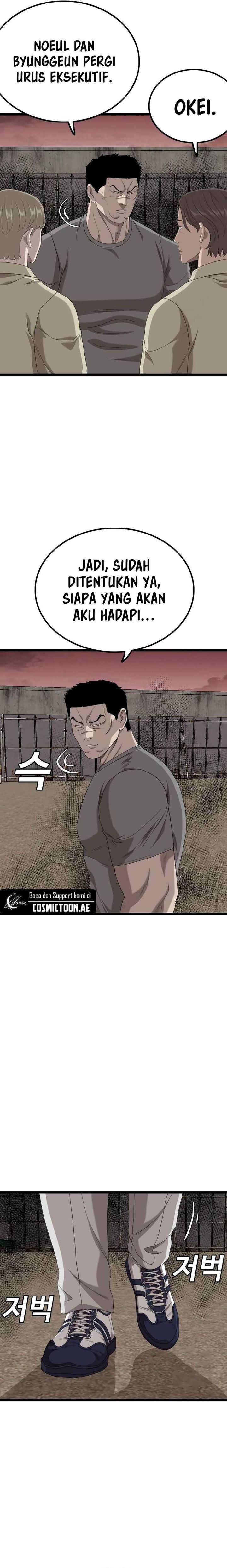 A Bad Person Chapter 234