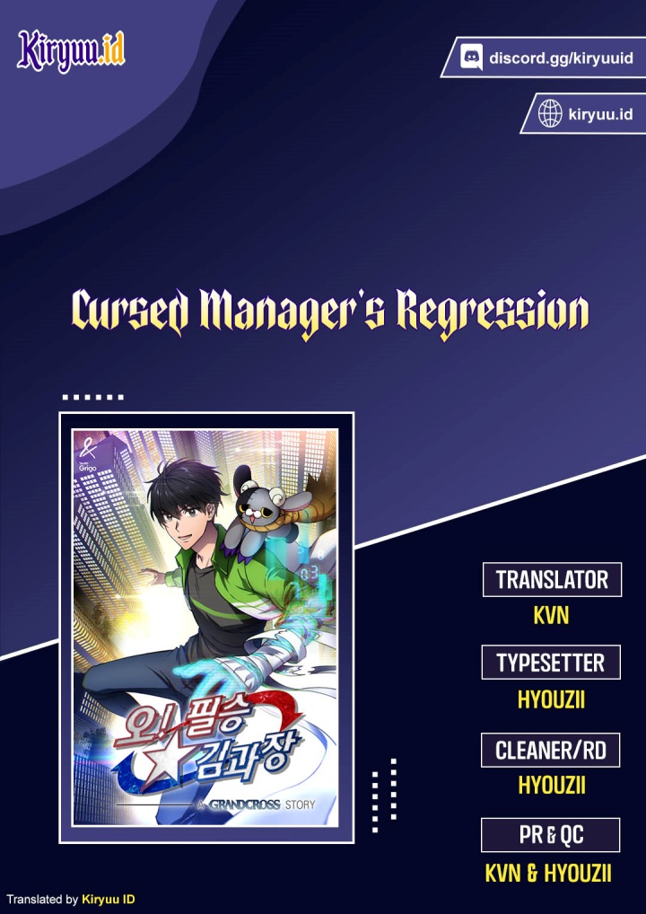 Cursed Manager’s Regression Chapter 33
