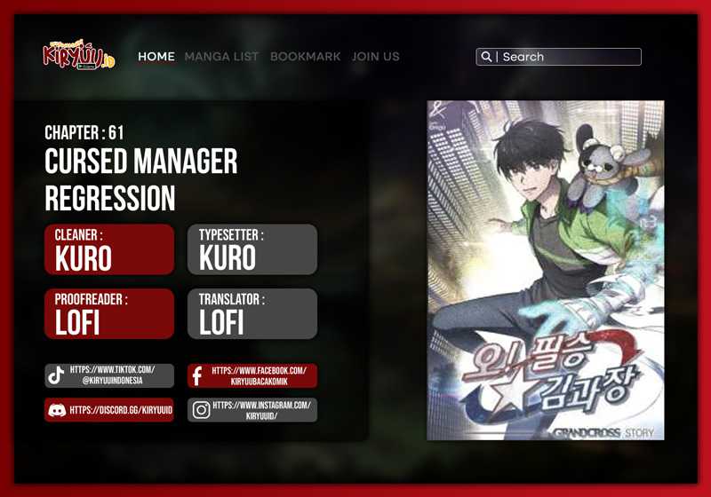 Cursed Manager’s Regression Chapter 61