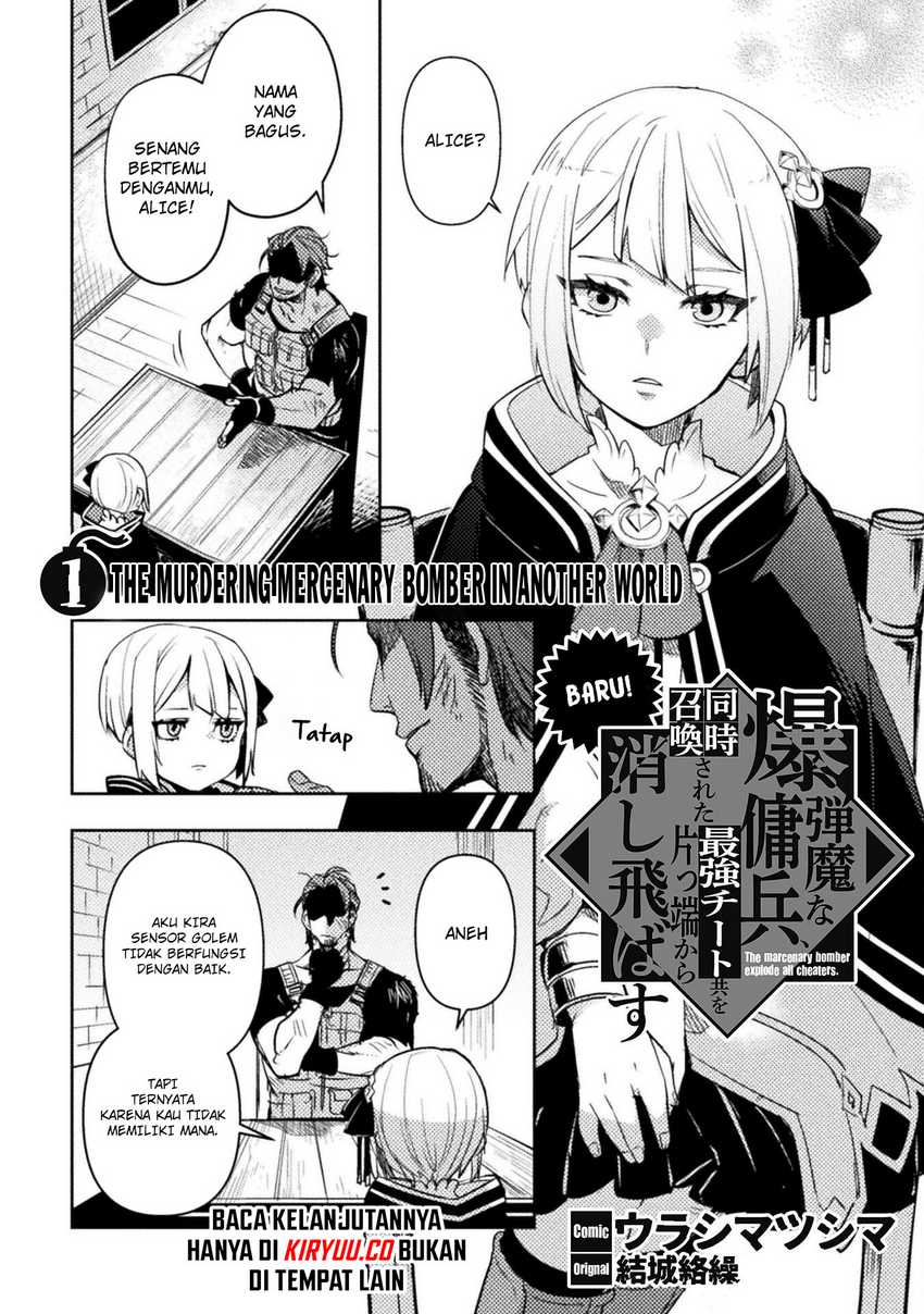 Bakudanma Na Youhei, Douji Shoukan Sareta Saikyou Cheat-domo Wo Katappashi Kara Keshitobasu Chapter 1