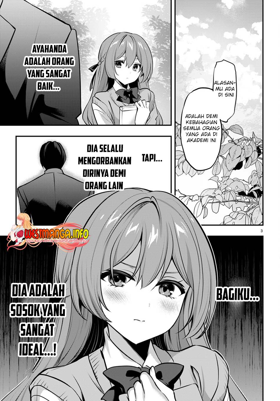 Strategic Lovers Chapter 19
