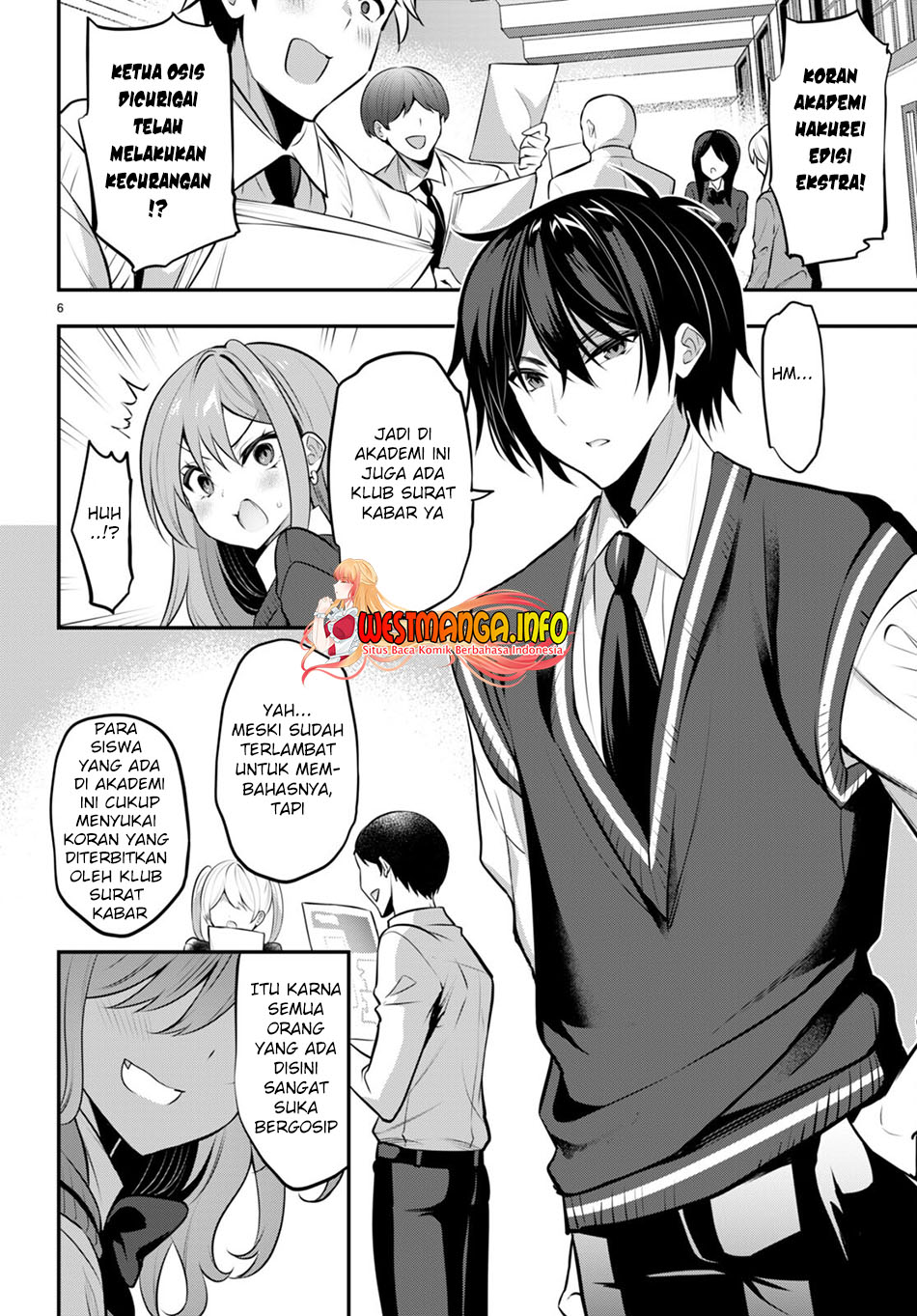 Strategic Lovers Chapter 19