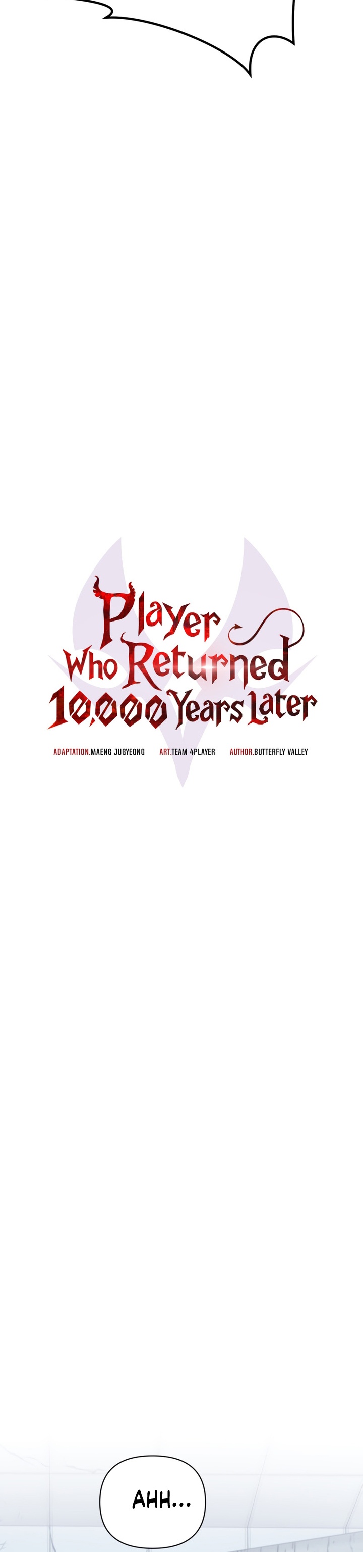 Player Who Returned 10.000 Years Later Chapter 59