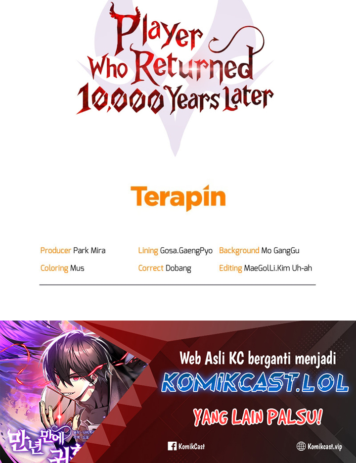 Player Who Returned 10.000 Years Later Chapter 76