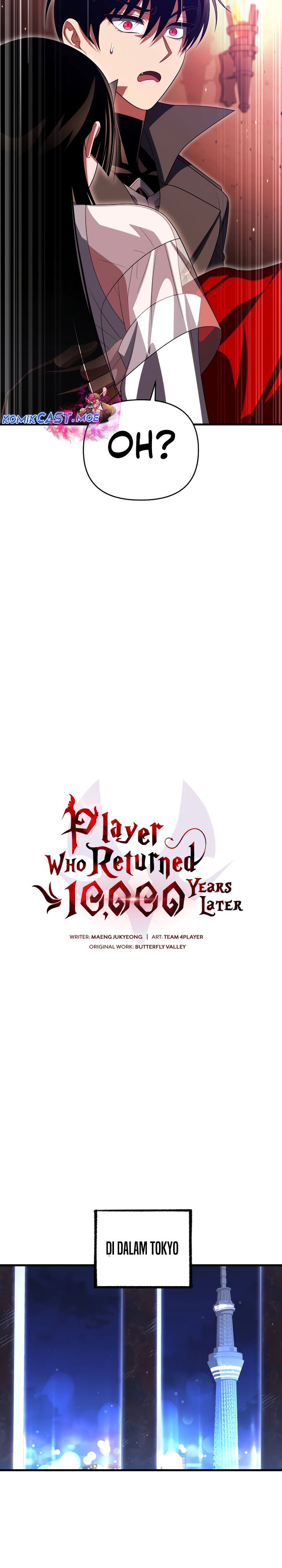 Player Who Returned 10.000 Years Later Chapter 84