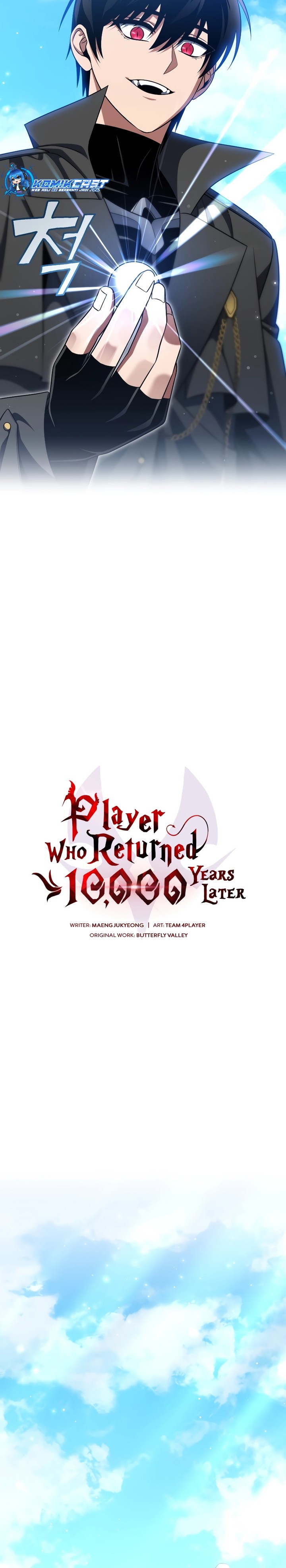 Player Who Returned 10.000 Years Later Chapter 88