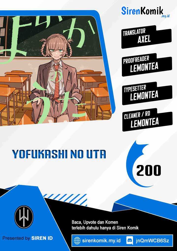 Yofukashi No Uta Chapter 200