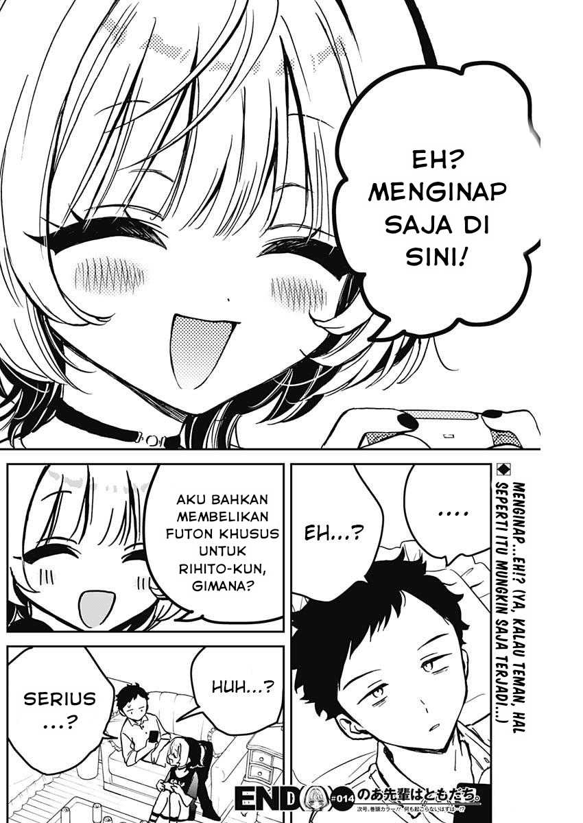 Noa-senpai Wa Tomodachi Chapter 14