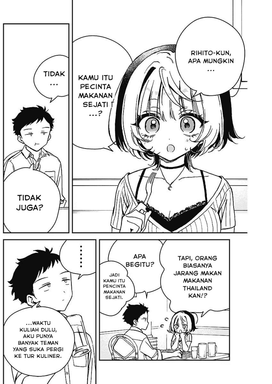 Noa-senpai Wa Tomodachi Chapter 20