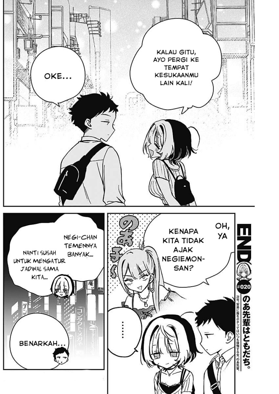 Noa-senpai Wa Tomodachi Chapter 20