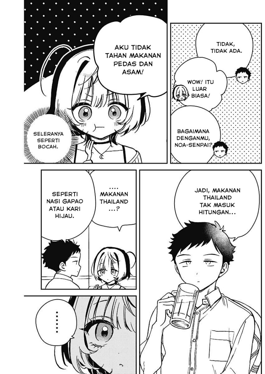 Noa-senpai Wa Tomodachi Chapter 20