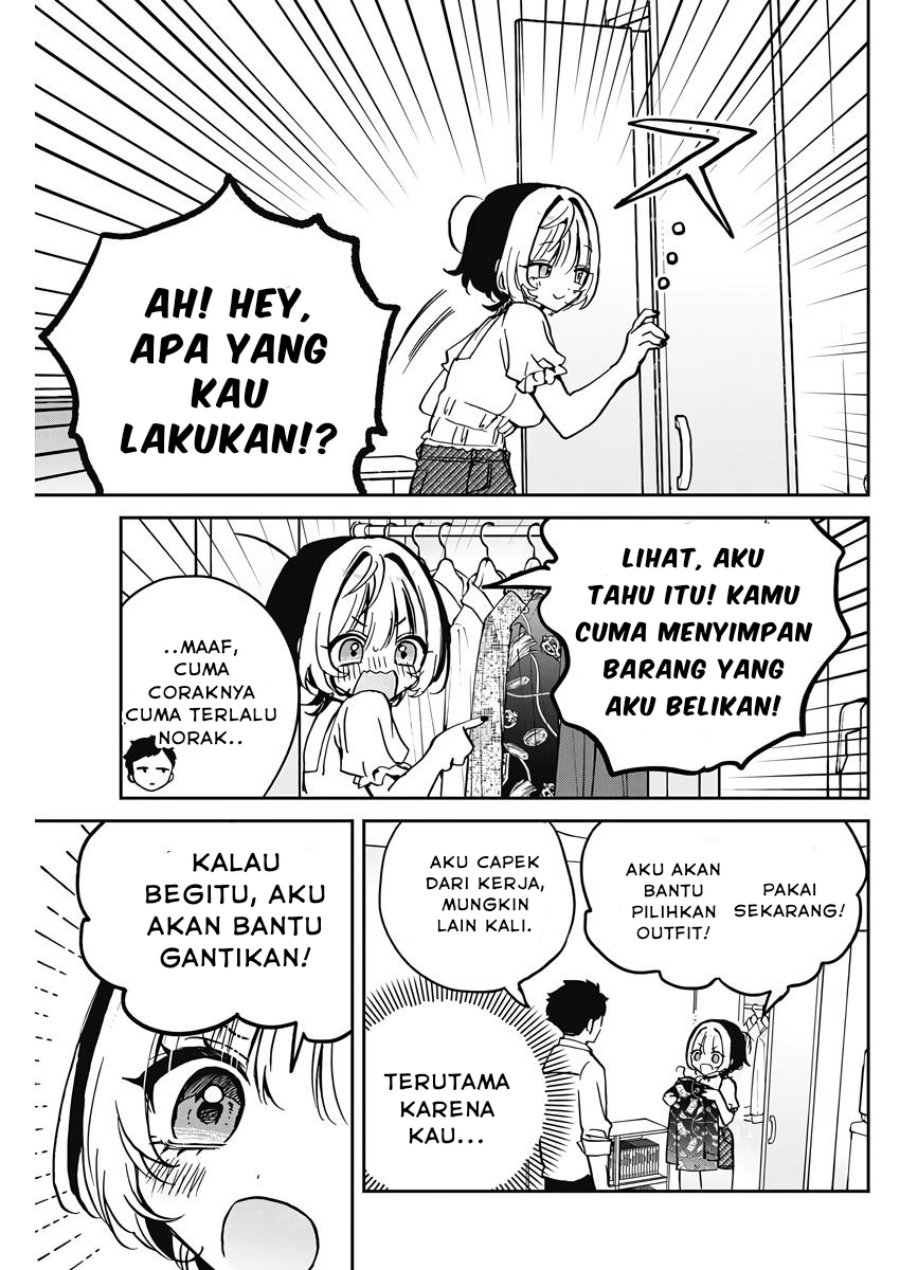 Noa-senpai Wa Tomodachi Chapter 27