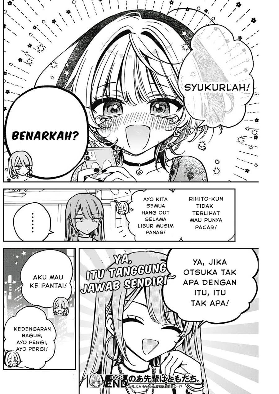 Noa-senpai Wa Tomodachi Chapter 28