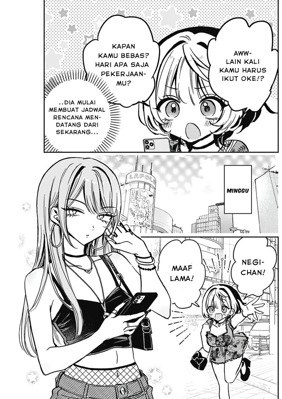 Noa-senpai Wa Tomodachi Chapter 28