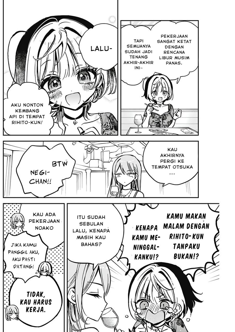 Noa-senpai Wa Tomodachi Chapter 28