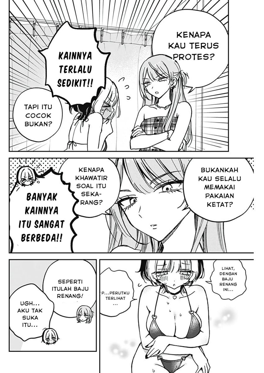 Noa-senpai Wa Tomodachi Chapter 33