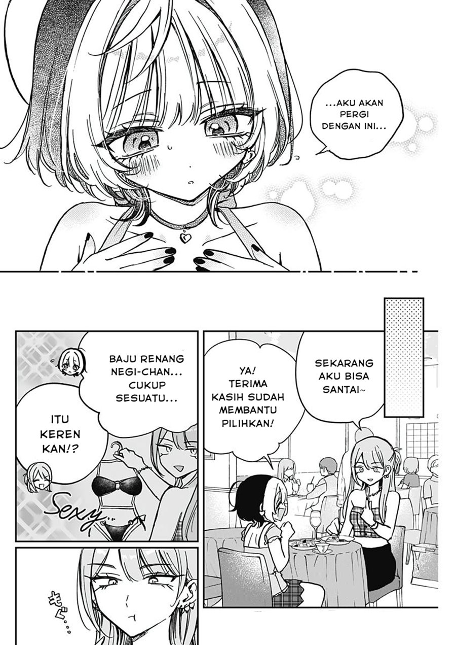 Noa-senpai Wa Tomodachi Chapter 33