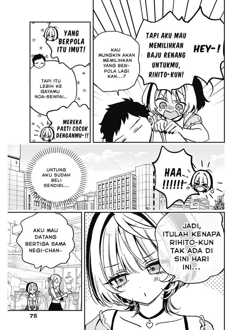 Noa-senpai Wa Tomodachi Chapter 33