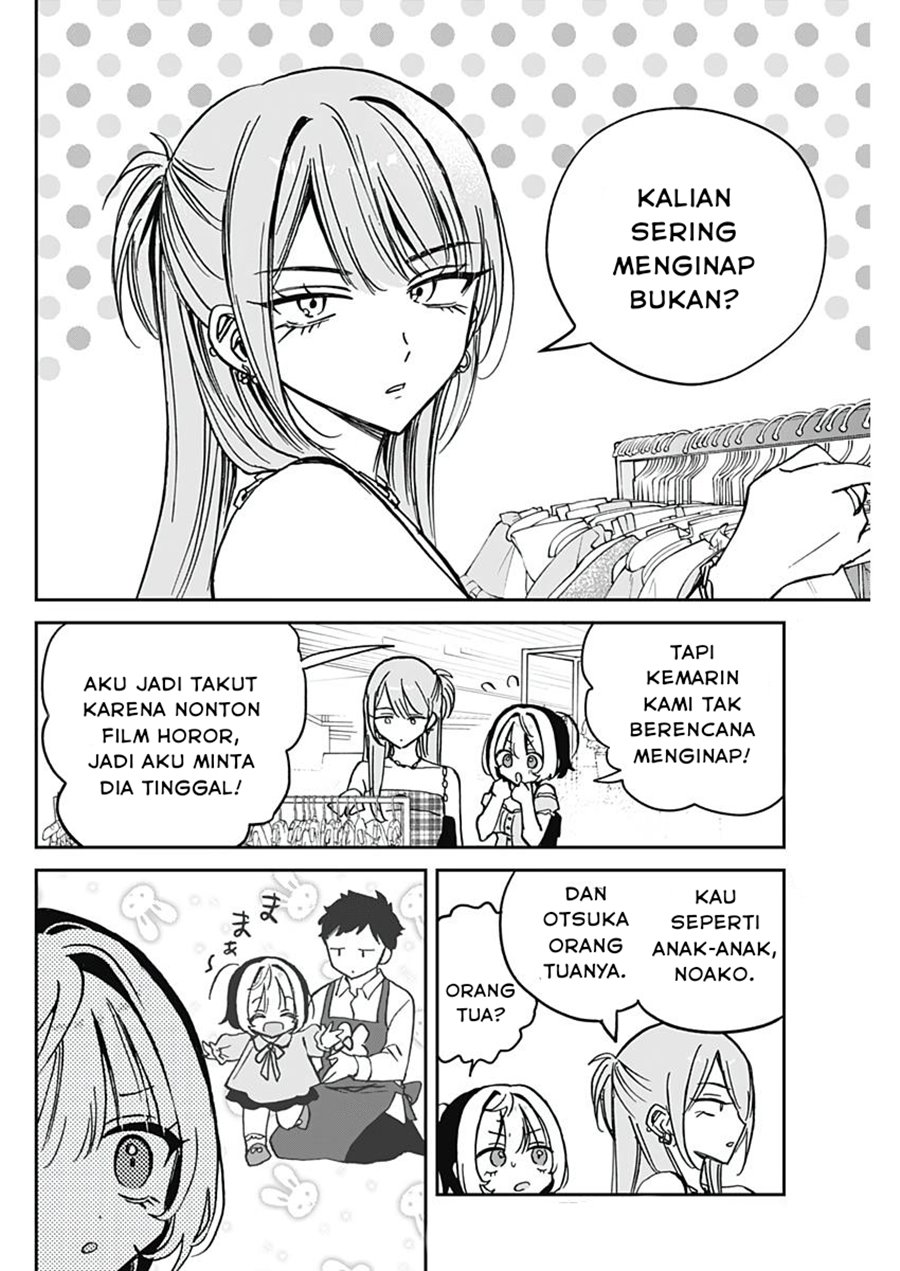 Noa-senpai Wa Tomodachi Chapter 33