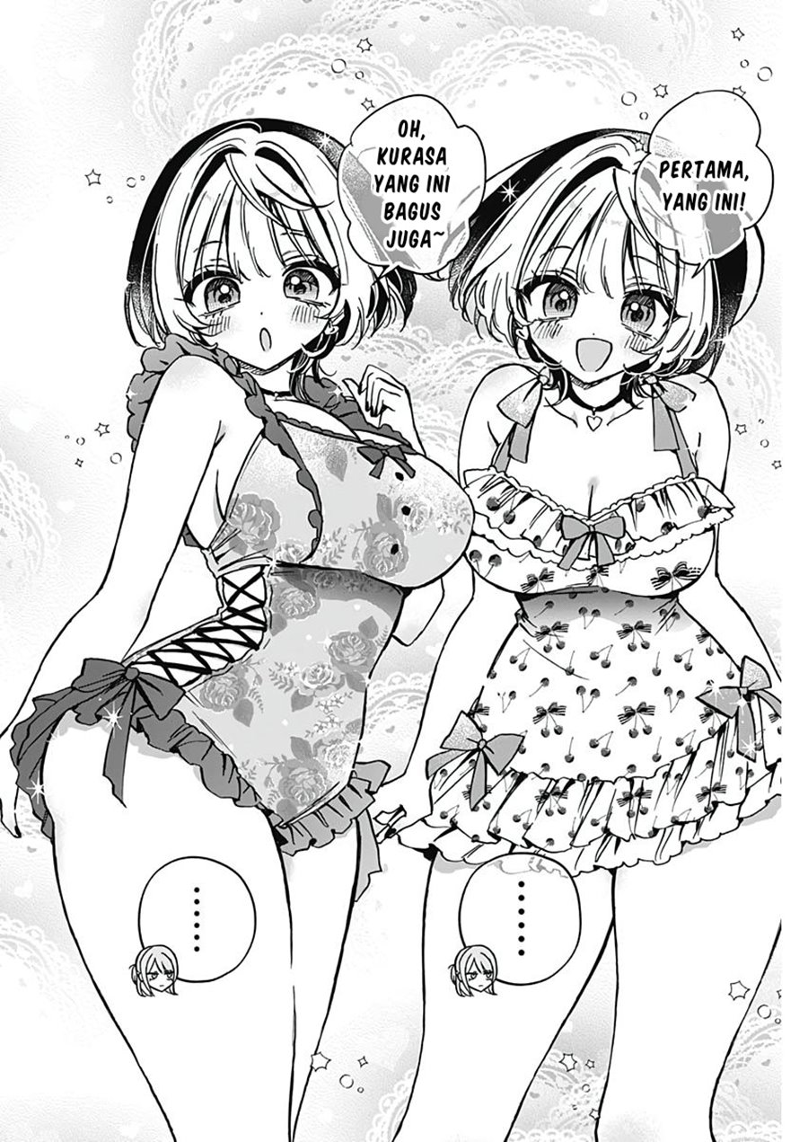 Noa-senpai Wa Tomodachi Chapter 33