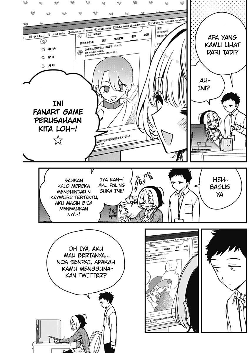 Noa-senpai Wa Tomodachi Chapter 6