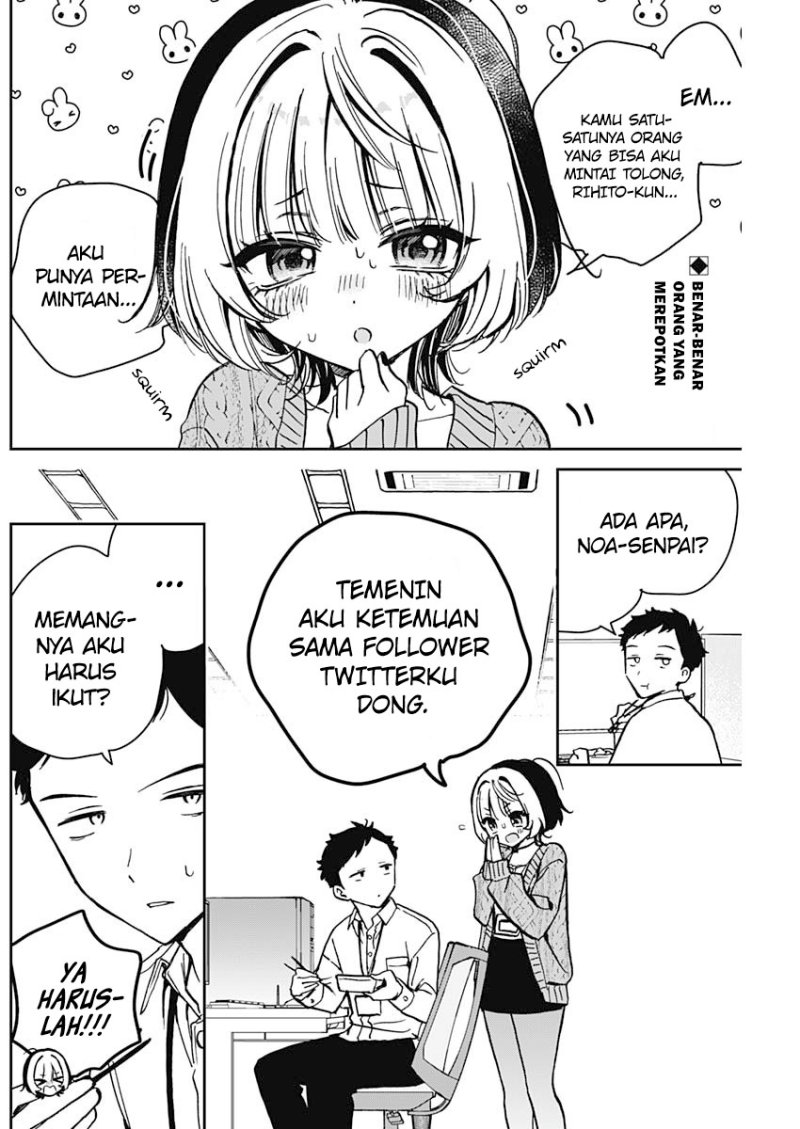 Noa-senpai Wa Tomodachi Chapter 7