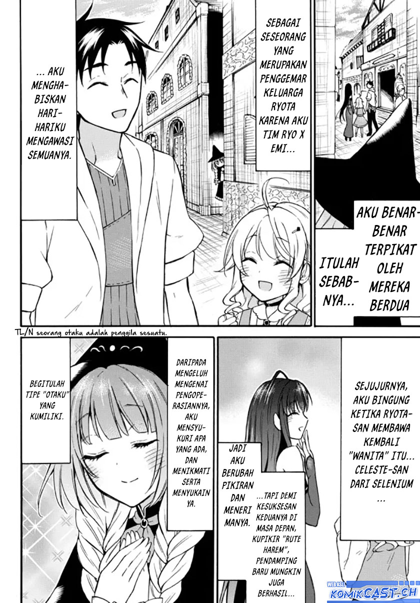 Level 1 Dakedo Yuniiku Sukiru De Saikyou Desu Chapter 38.5