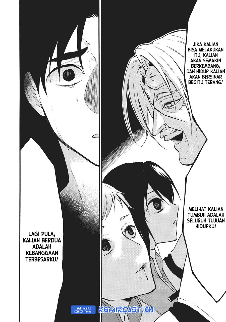 Level 1 Dakedo Yuniiku Sukiru De Saikyou Desu Chapter 39