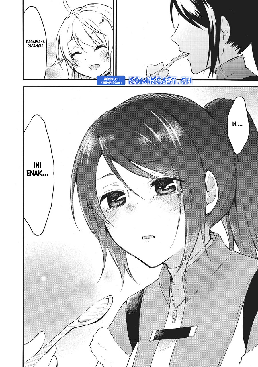 Level 1 Dakedo Yuniiku Sukiru De Saikyou Desu Chapter 39