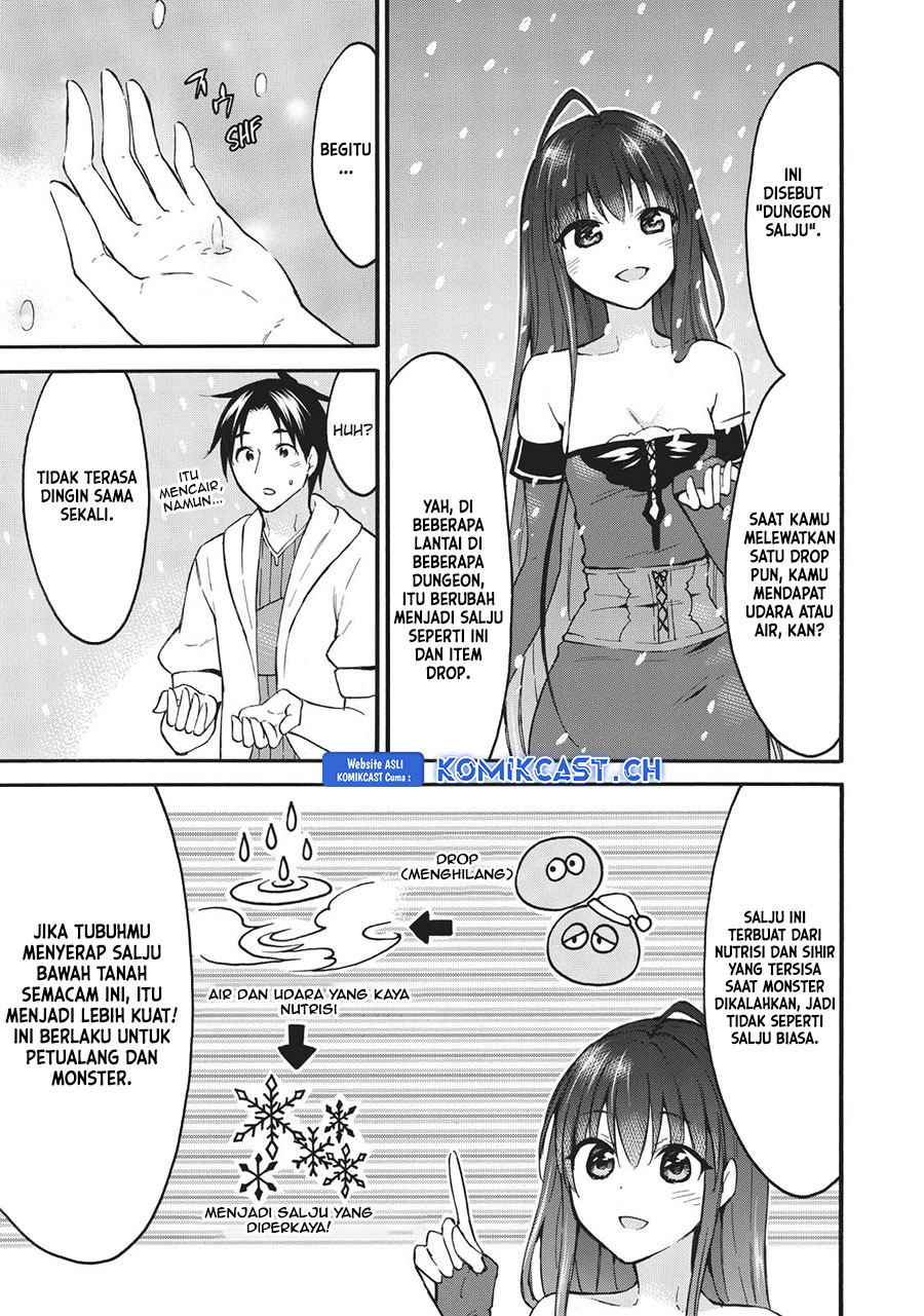 Level 1 Dakedo Yuniiku Sukiru De Saikyou Desu Chapter 39