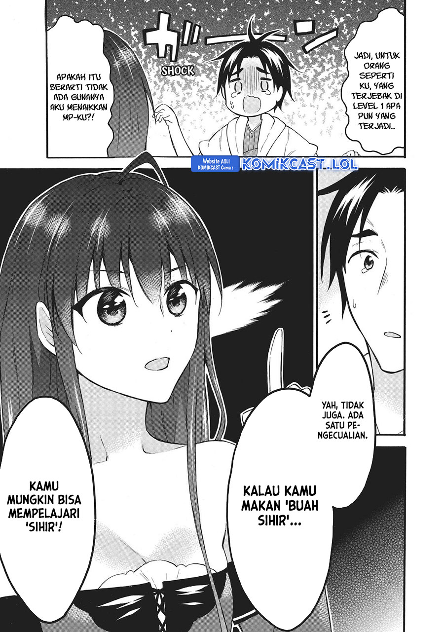 Level 1 Dakedo Yuniiku Sukiru De Saikyou Desu Chapter 40