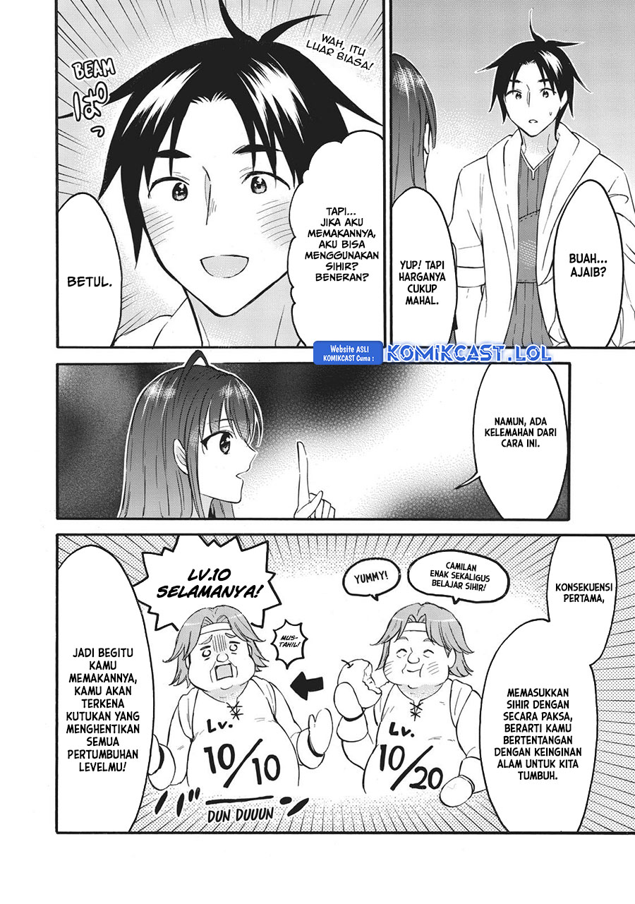 Level 1 Dakedo Yuniiku Sukiru De Saikyou Desu Chapter 40