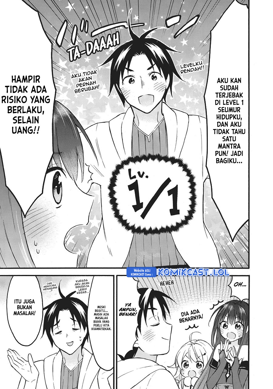 Level 1 Dakedo Yuniiku Sukiru De Saikyou Desu Chapter 40