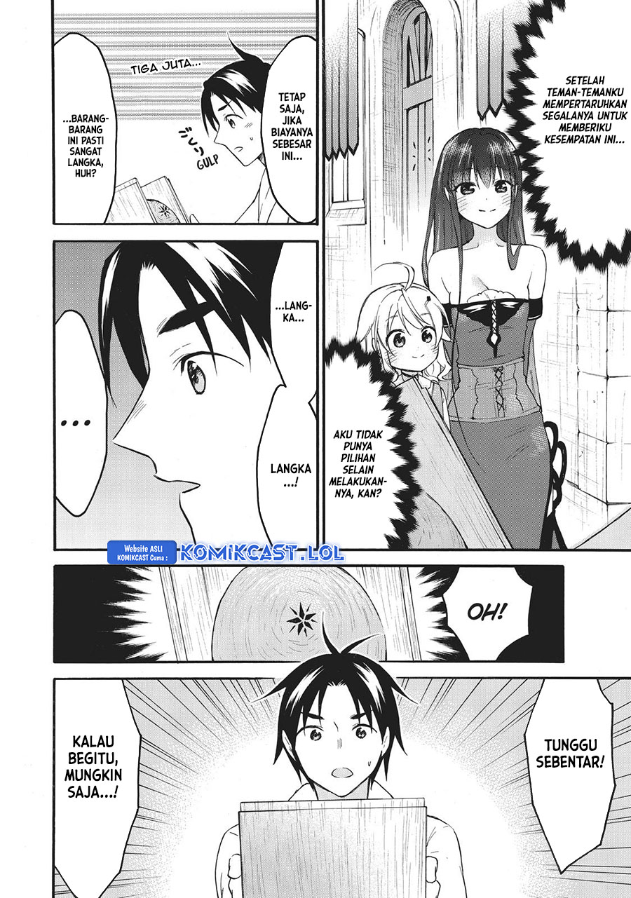 Level 1 Dakedo Yuniiku Sukiru De Saikyou Desu Chapter 40