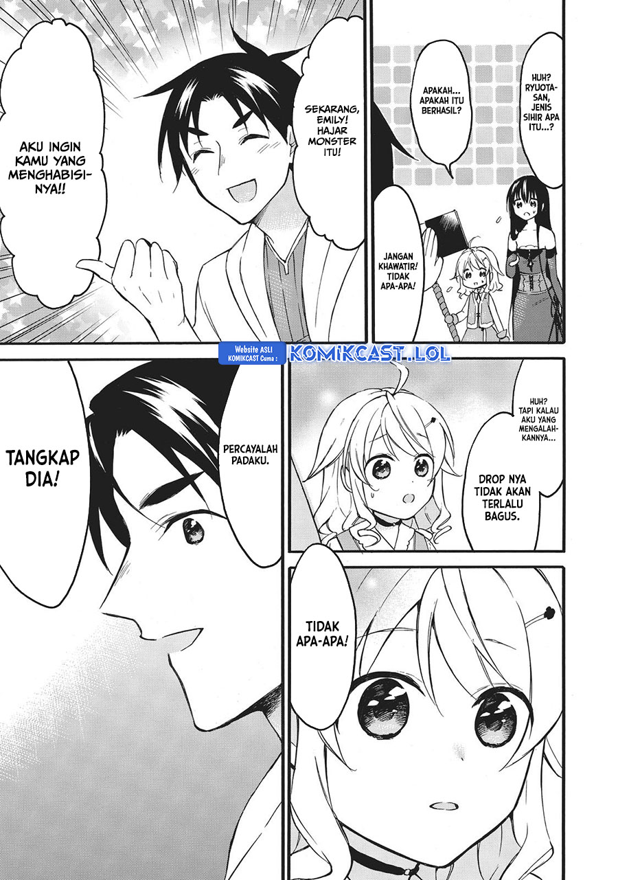 Level 1 Dakedo Yuniiku Sukiru De Saikyou Desu Chapter 41