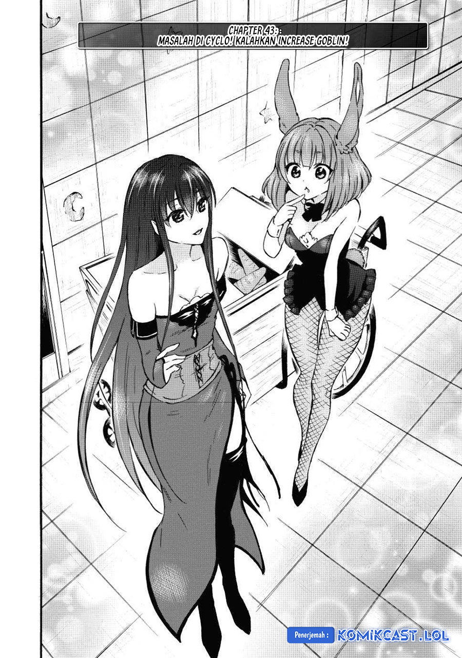 Level 1 Dakedo Yuniiku Sukiru De Saikyou Desu Chapter 43