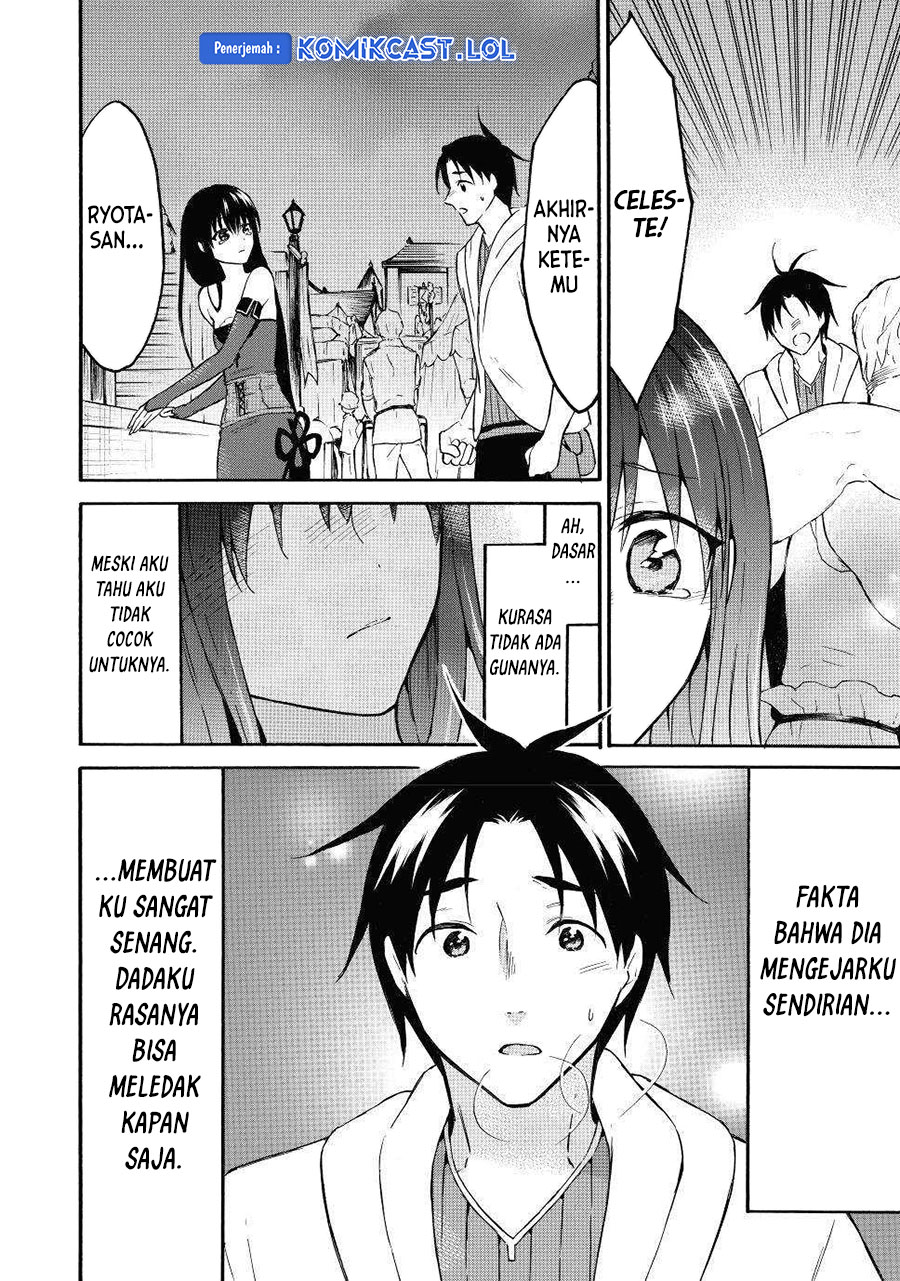 Level 1 Dakedo Yuniiku Sukiru De Saikyou Desu Chapter 44