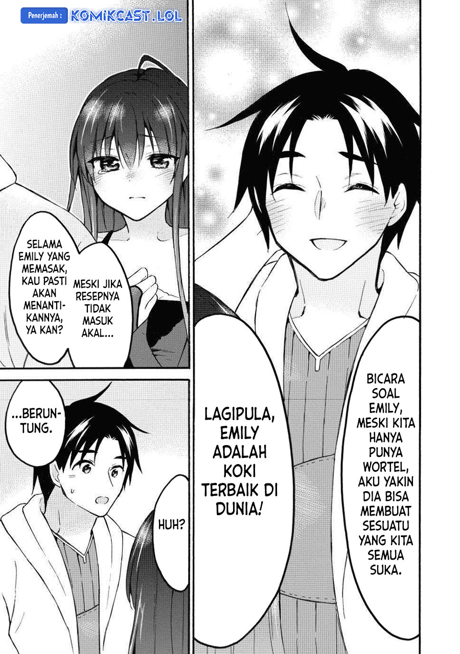 Level 1 Dakedo Yuniiku Sukiru De Saikyou Desu Chapter 44