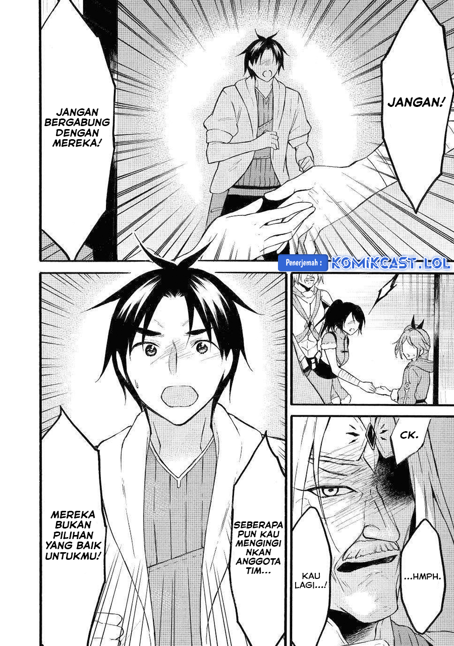 Level 1 Dakedo Yuniiku Sukiru De Saikyou Desu Chapter 45