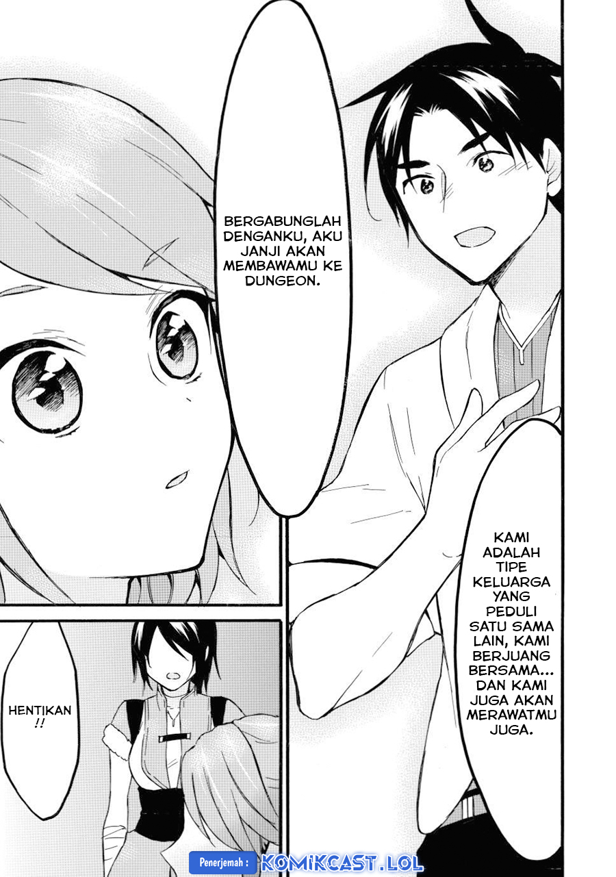 Level 1 Dakedo Yuniiku Sukiru De Saikyou Desu Chapter 45