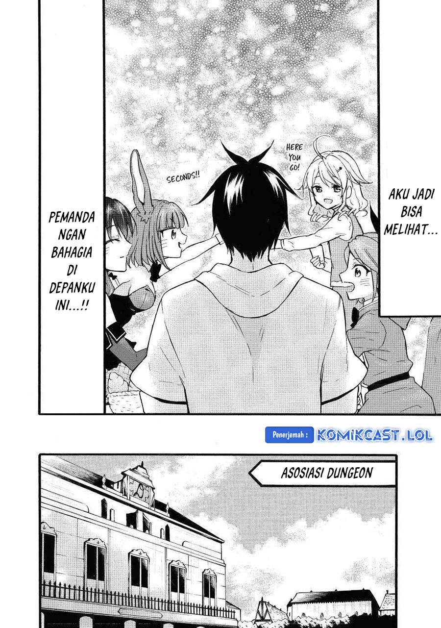 Level 1 Dakedo Yuniiku Sukiru De Saikyou Desu Chapter 46