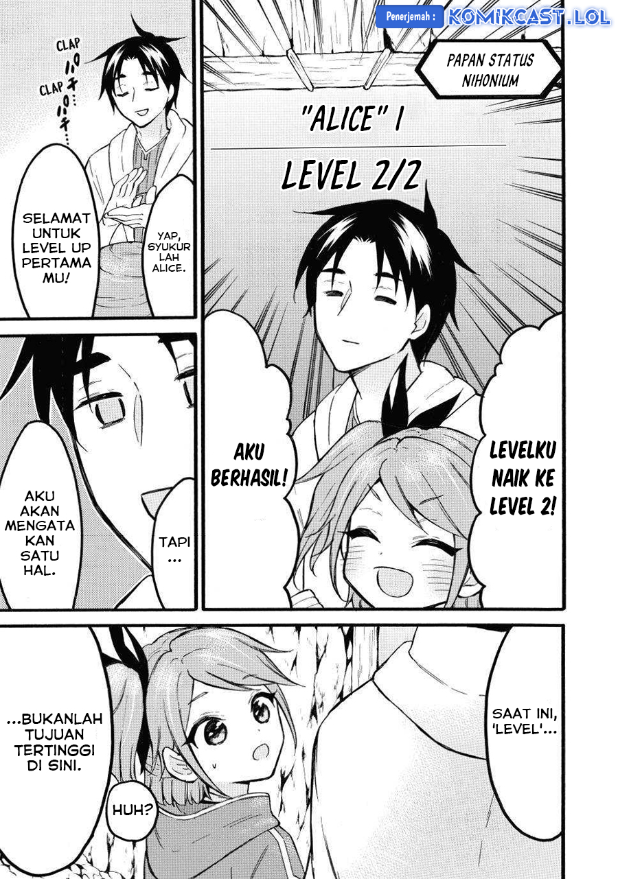 Level 1 Dakedo Yuniiku Sukiru De Saikyou Desu Chapter 46