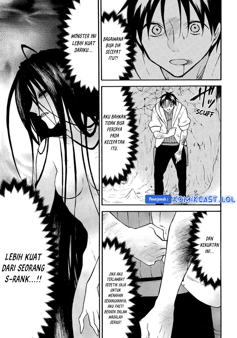 Level 1 Dakedo Yuniiku Sukiru De Saikyou Desu Chapter 48